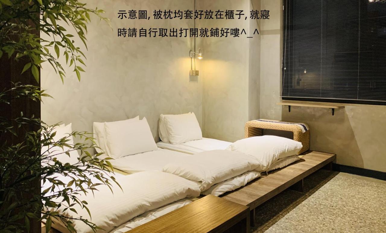 Hotel The Retro Tai-Pan Tainan Zewnętrze zdjęcie
